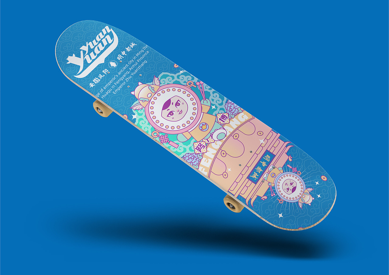 IP形象-吉祥物-公园形象-古风潮流-文创文旅IP（图ZMjk5MDQ2NTY0） - 商业插画 - 站酷设计师云白白晒太阳原创素材 - 站酷ZCOOL