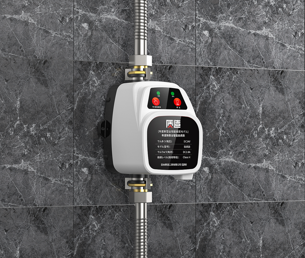 【2022年产品渲染总结】（图ZMzI2NTYyOTg0） - 产品 - 站酷设计师秋雨_Design原创素材 - 站酷ZCOOL