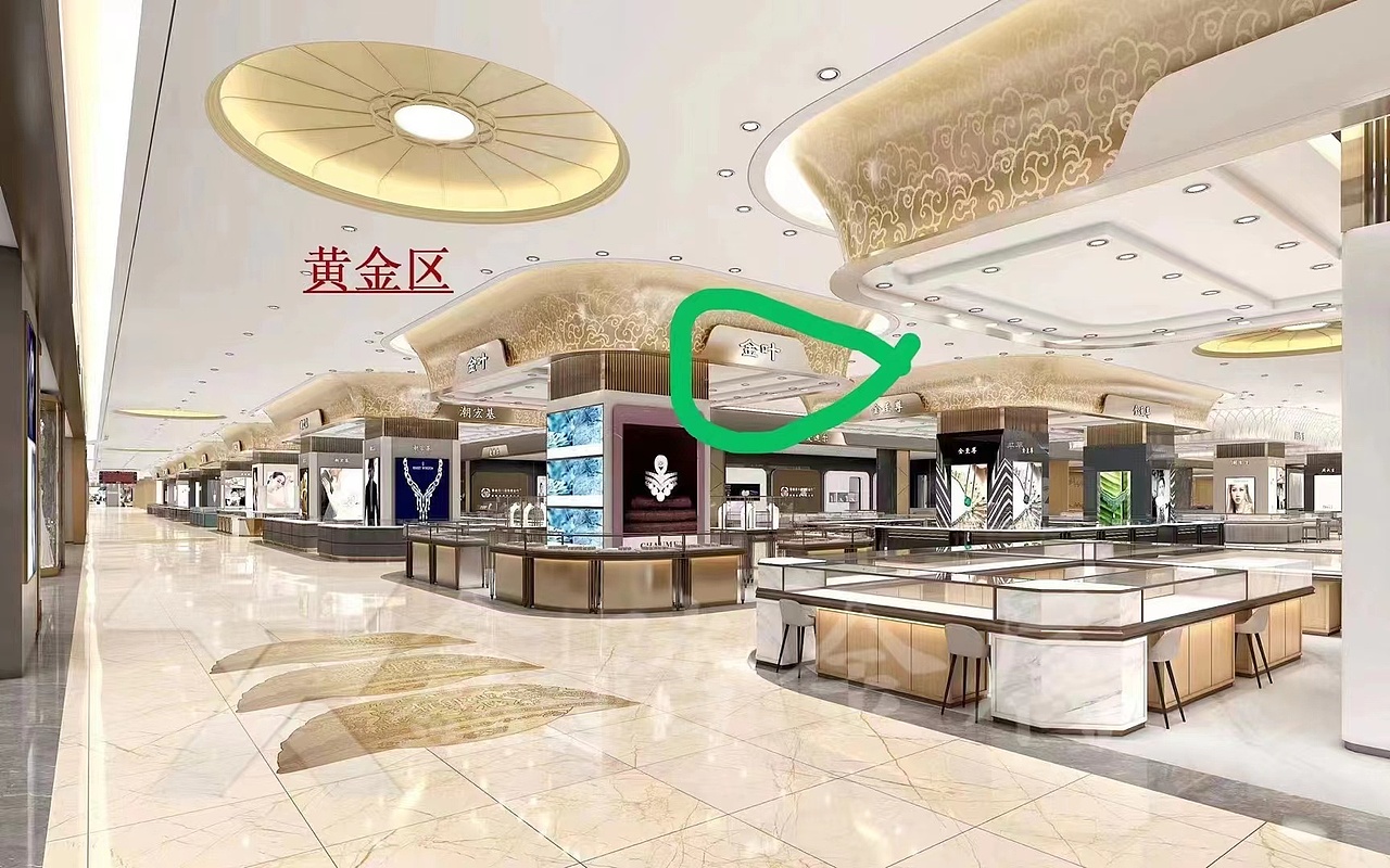 定制酒店商场售楼部天花异形吊顶 不锈钢曲面天花吊顶