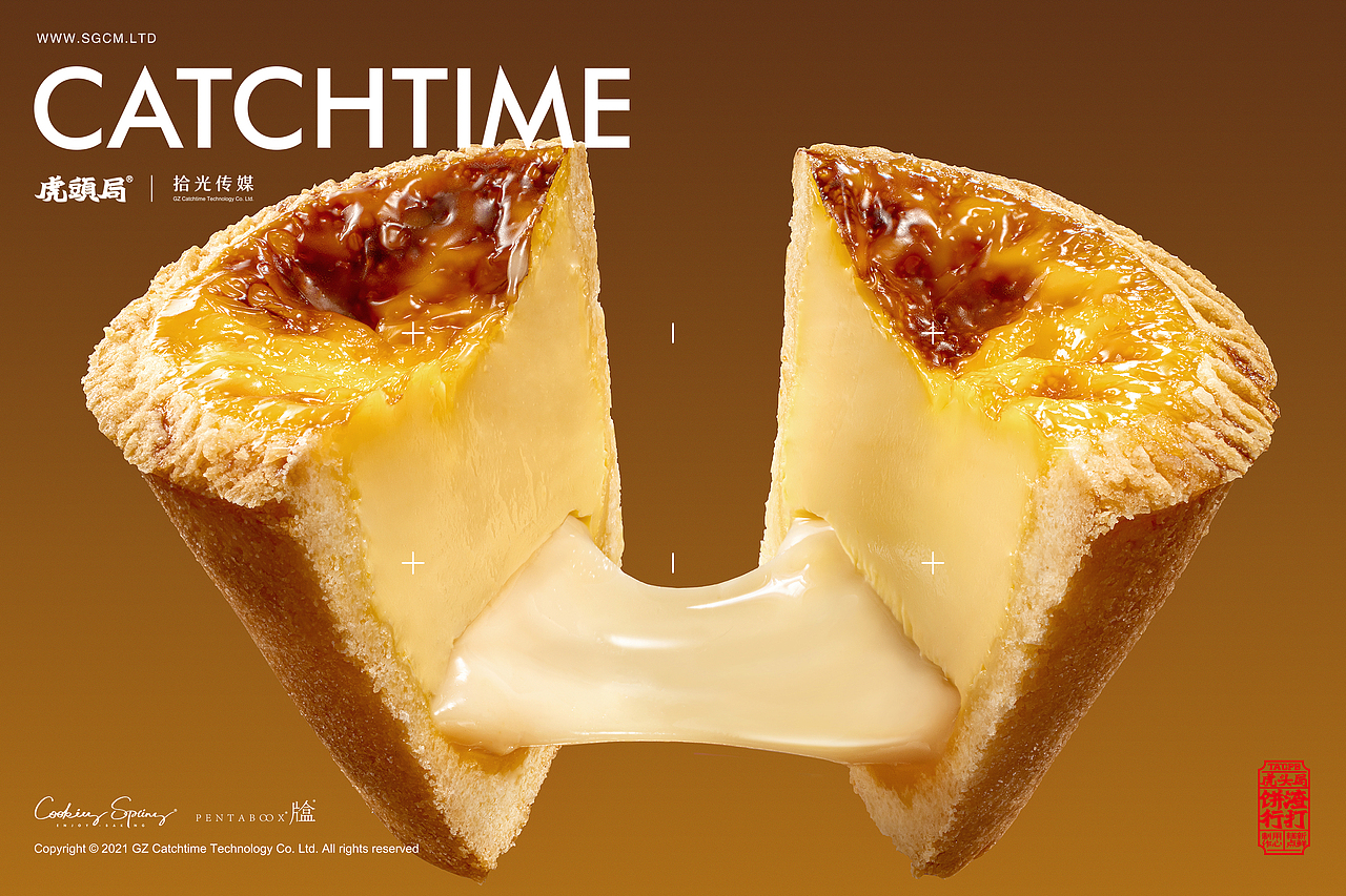 新中式点心摄影 | 虎头局渣打饼行 X CATCHTIME