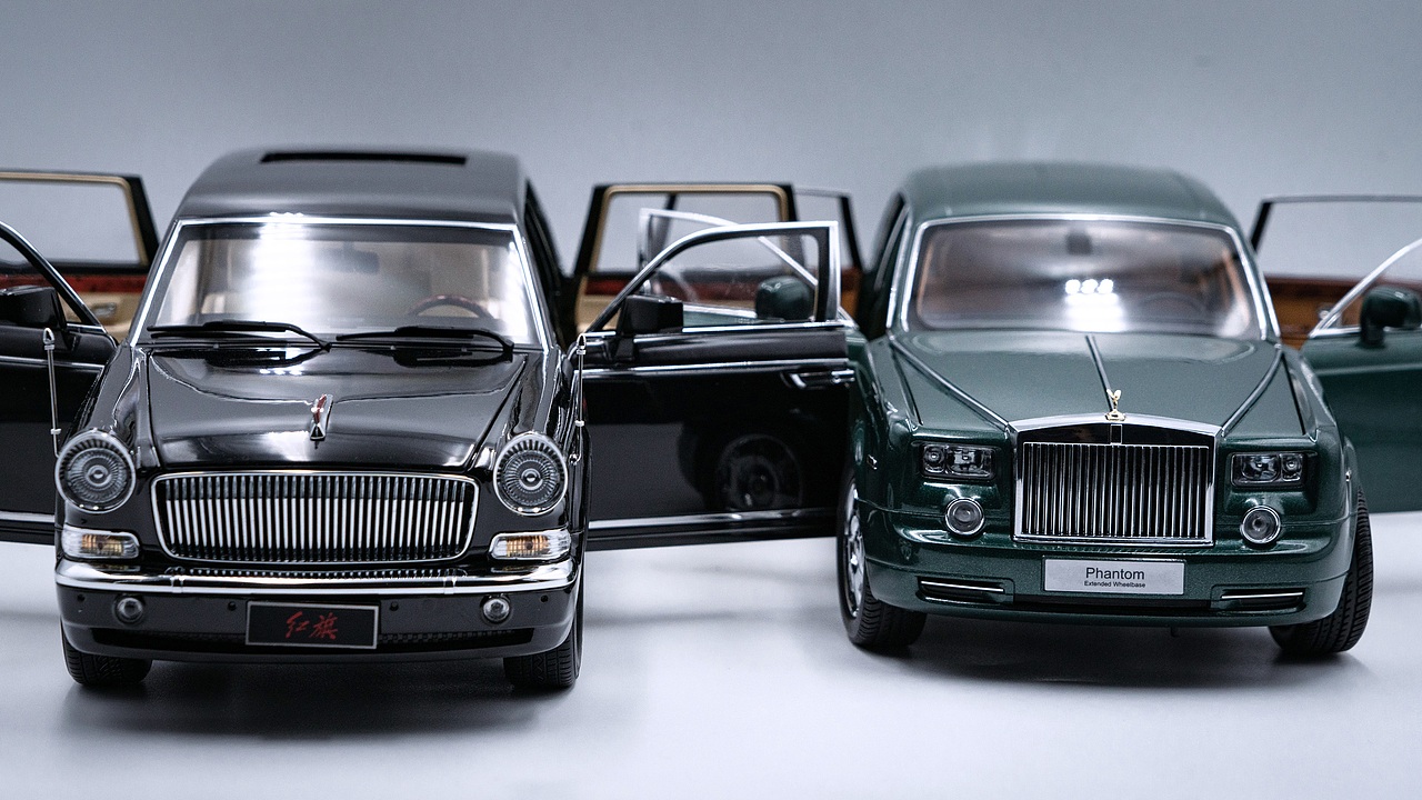 红旗CA7600J 礼宾车 4539/4999 1:18 世纪龙