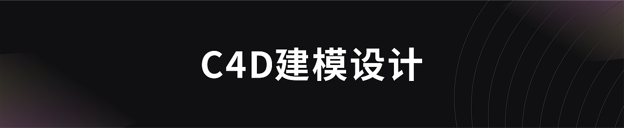 作品集（平面）（图ZMzA1NzQ1NDA4） - 其他平面 - 站酷设计师设计师田龙原创素材 - 站酷ZCOOL