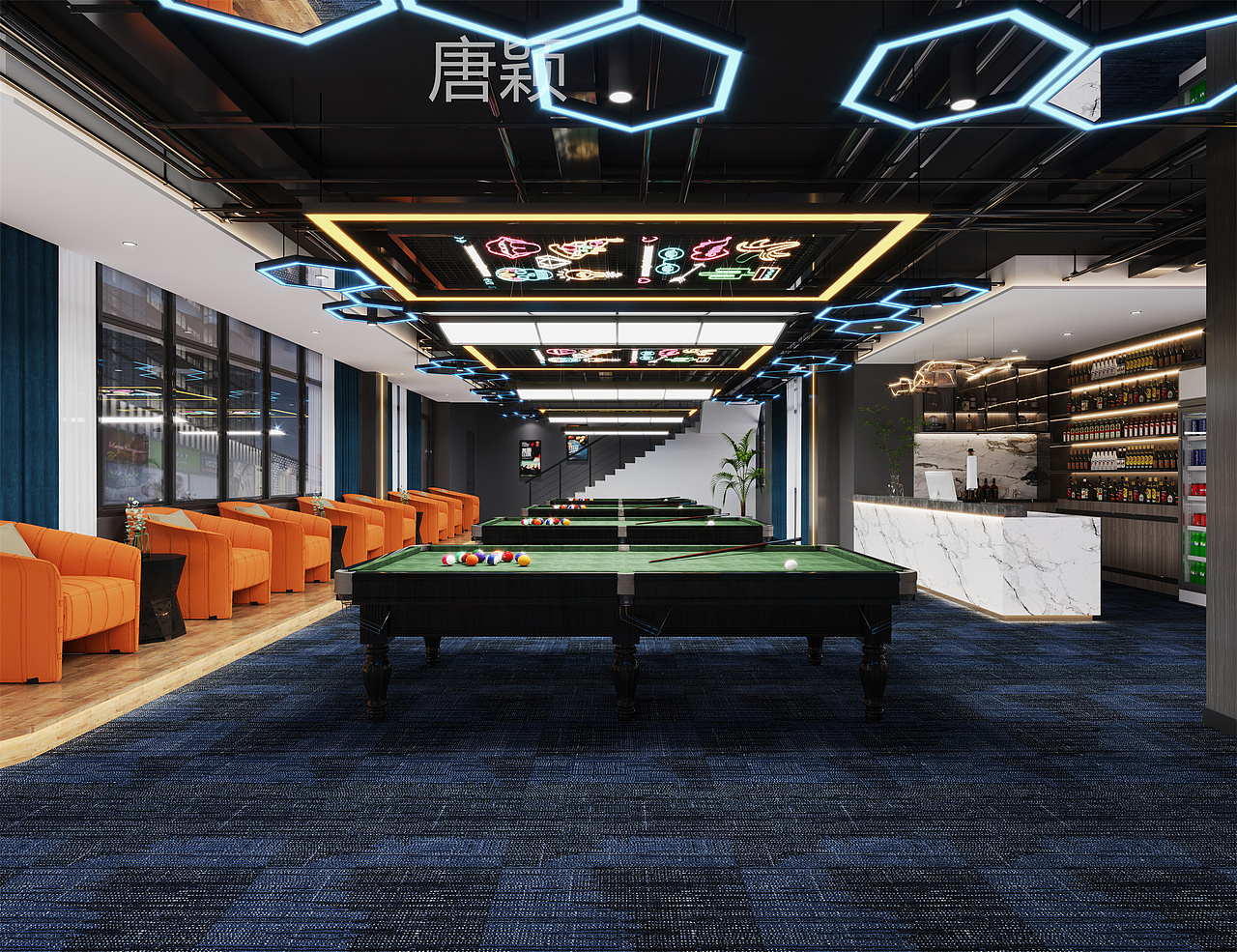 台球室设计——科技现代感十足