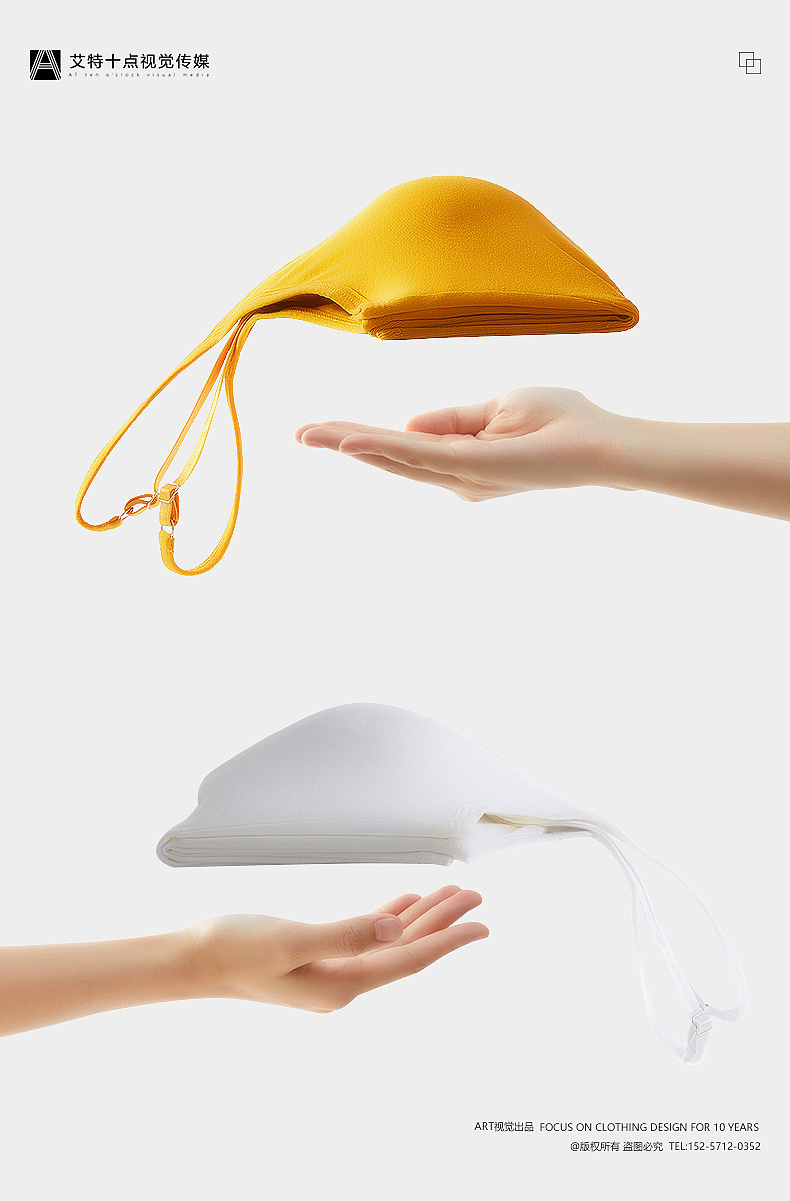 吊带内衣摄影 | 女士文胸 x 专注针织类产品视觉打造