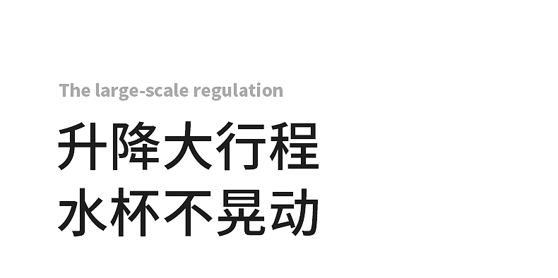 电动升降精灵桌（图ZMzY5OTQwODE2） - 电商 - 站酷设计师HBOX原创素材 - 站酷ZCOOL