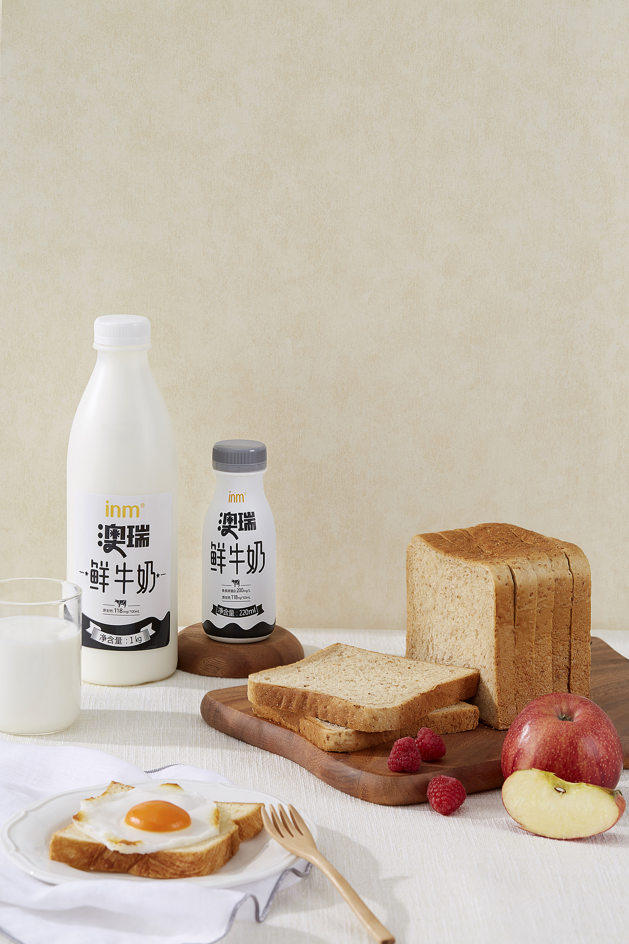 一鸣真鲜奶吧秋冬海报拍摄