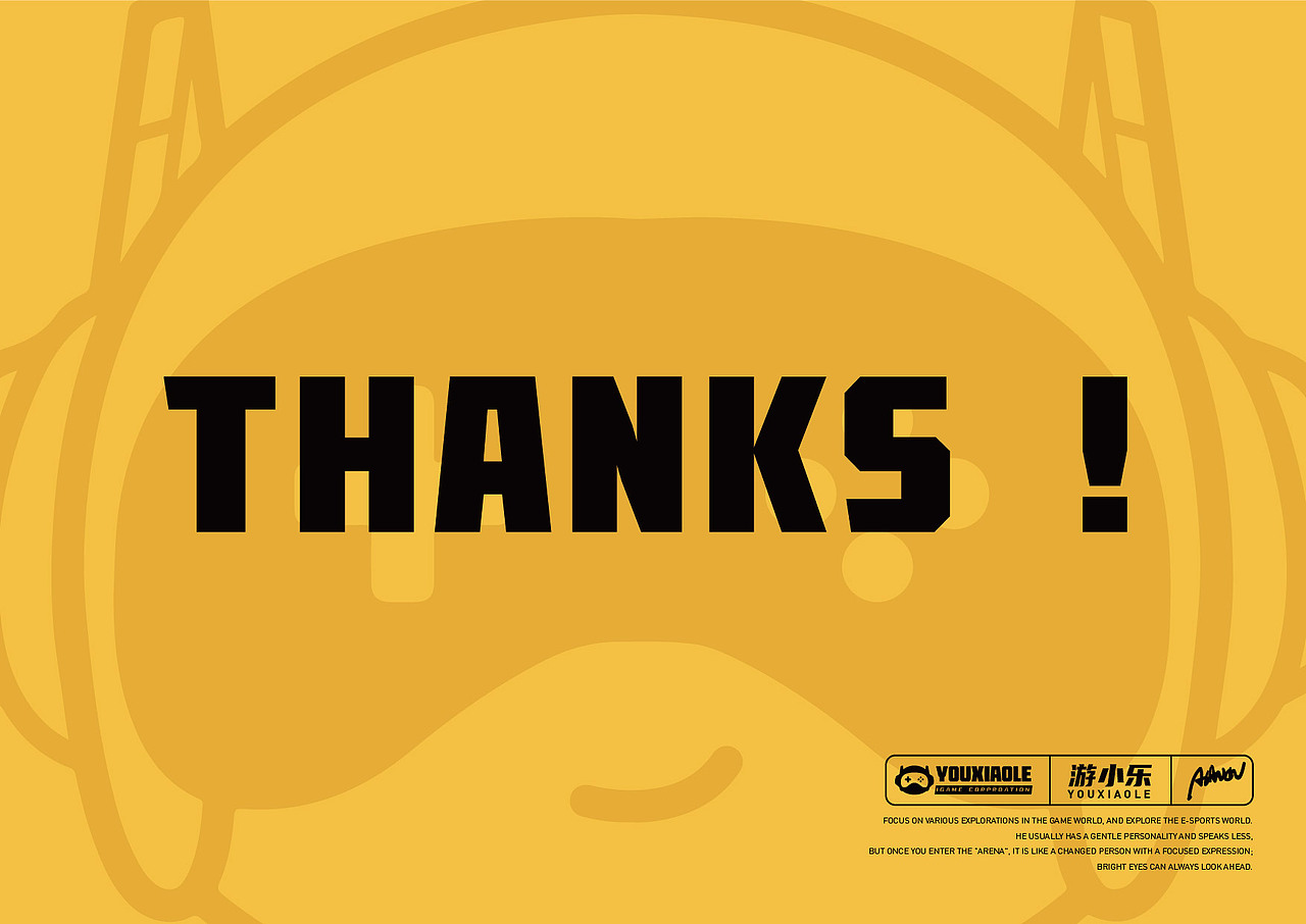 IGAME IP形象设计