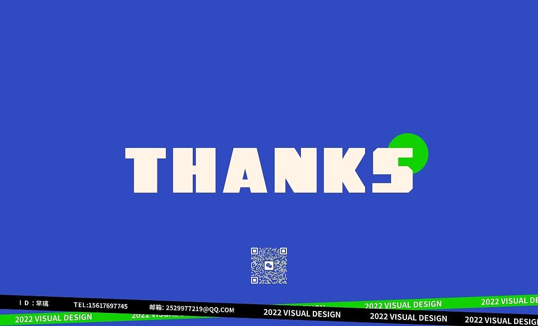 2022年个人练习（图ZMzI3NDU1NDQ0） - 创作习作 - 站酷设计师芈璃原创素材 - 站酷ZCOOL