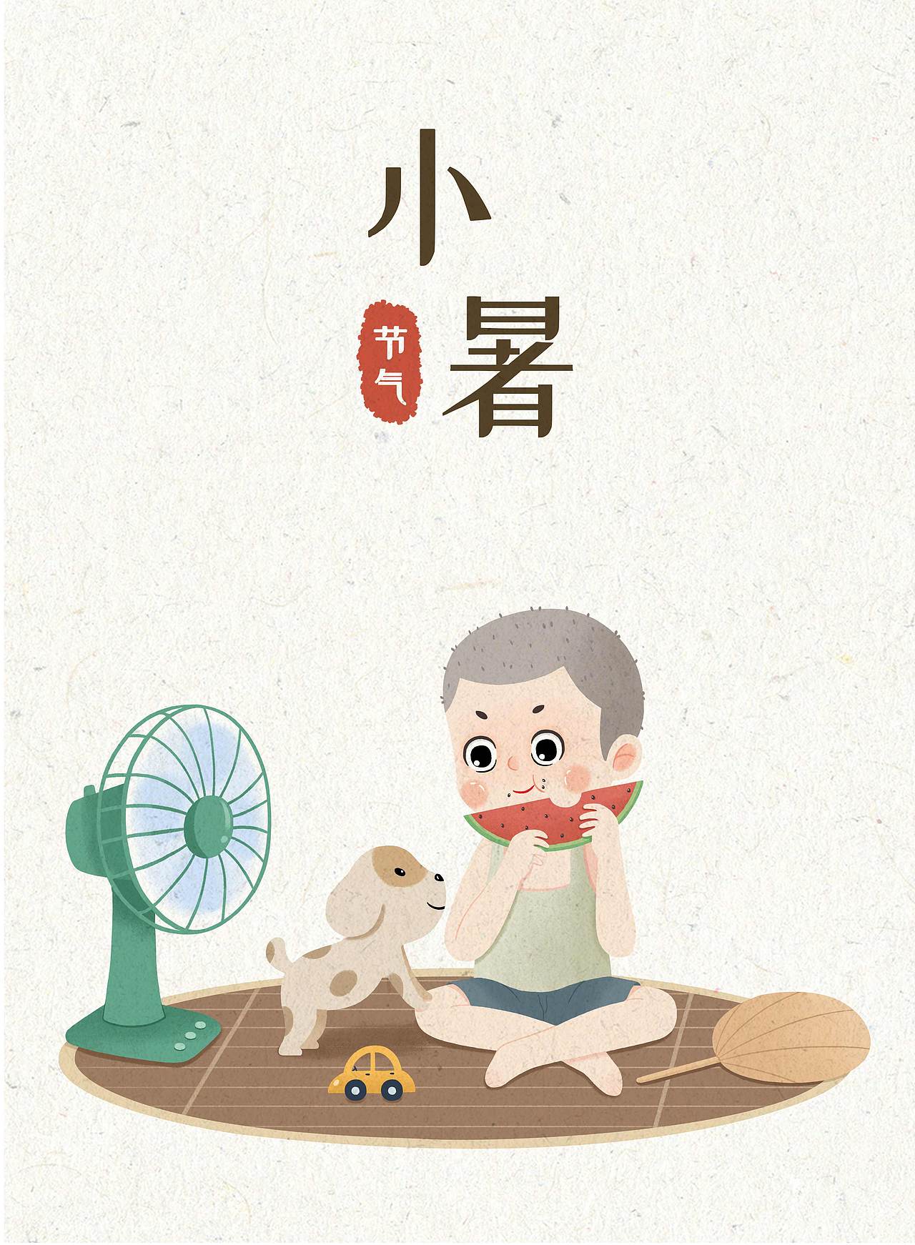 二十四节气-夏季系列插画图（图ZMzQ2Nzc5NjUy） - 儿童插画 - 站酷设计师asuka123原创素材 - 站酷ZCOOL