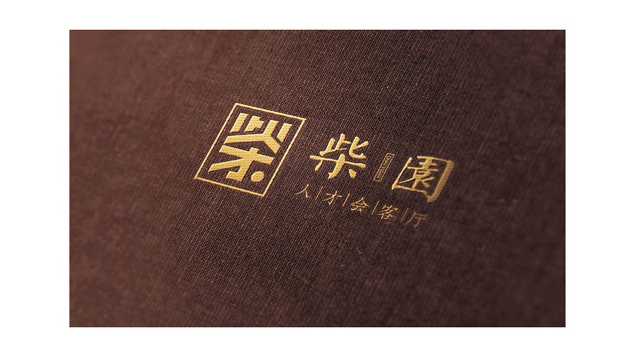 标志（图ZMzYzMzgzMDU2） - 其他 - 站酷设计师鱼聲原创素材 - 站酷ZCOOL