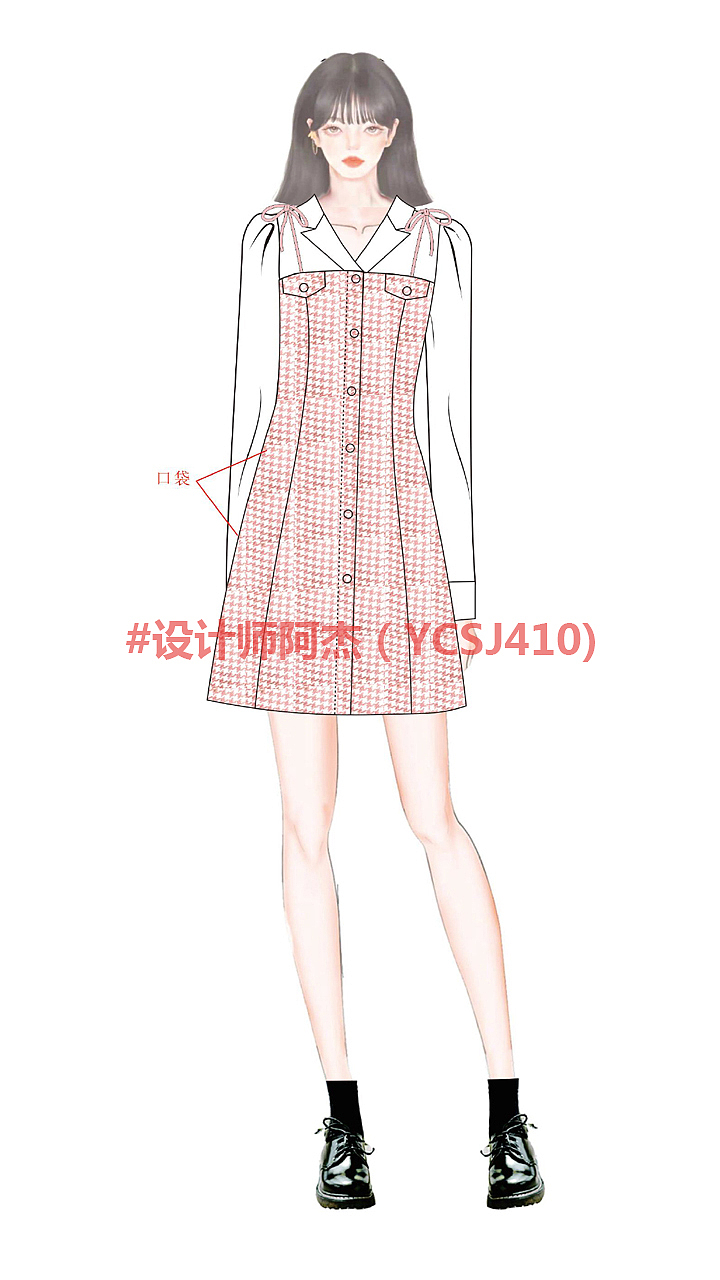2023女装春夏少女风连衣裙设计,可约稿画图,定向开发