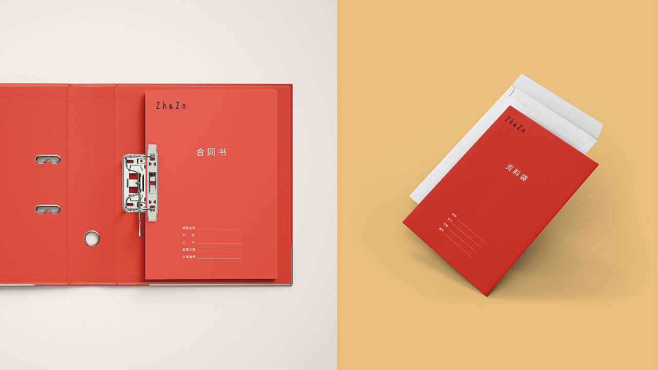杰瑞文化案例－女装品牌vi视觉系统（图ZMzA3ODc1MjYw） - 品牌 - 站酷设计师杰瑞文化原创素材 - 站酷ZCOOL