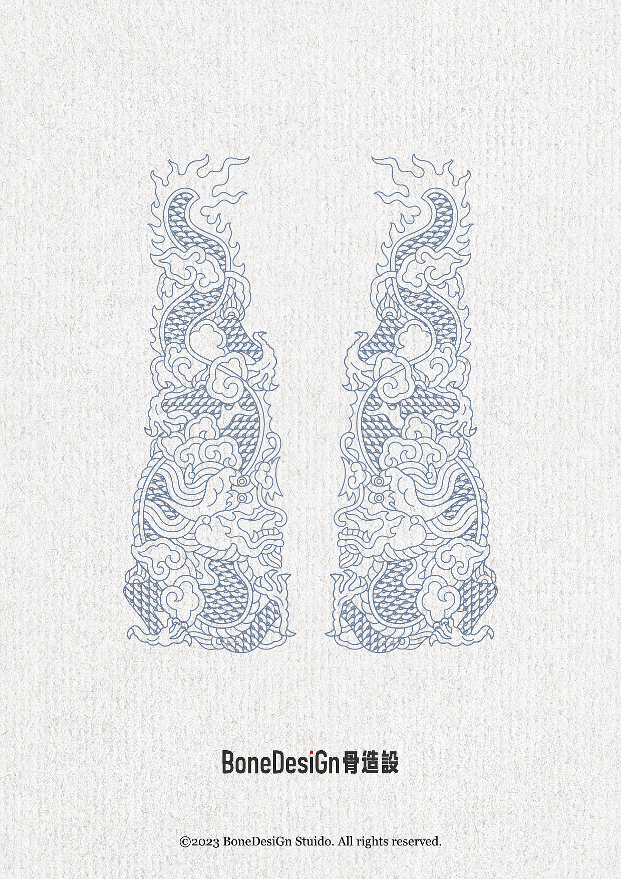 纹饰汇总-第四辑