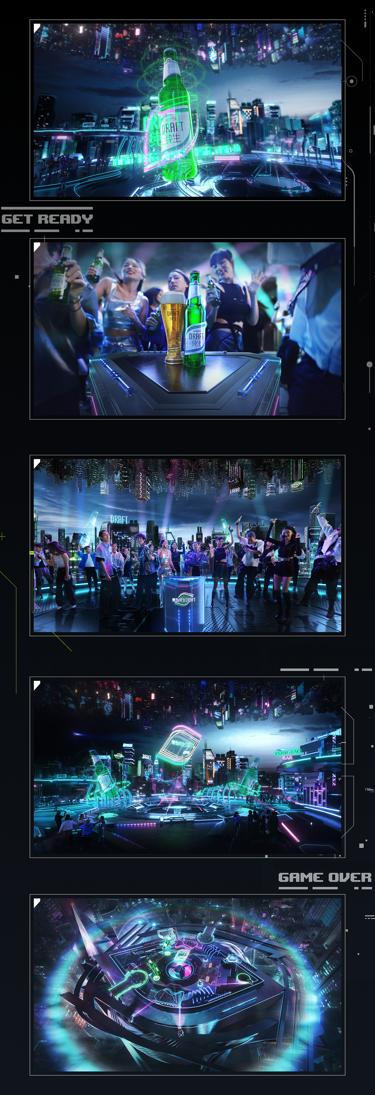 青岛纯生 鲜活人生×肖战 TVC（图ZMzMzNDE2NTUy） - 动画/影视 - 站酷设计师阿骚原创素材 - 站酷ZCOOL