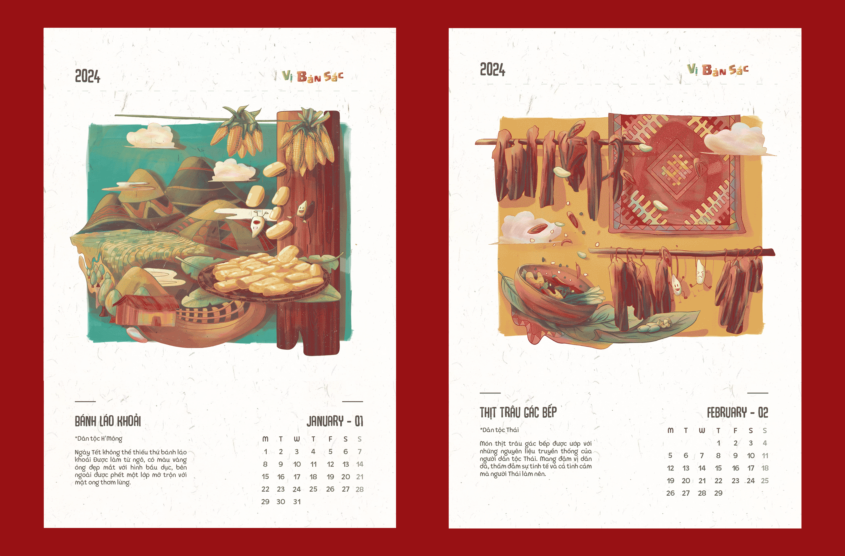 时间里的梦想Menu