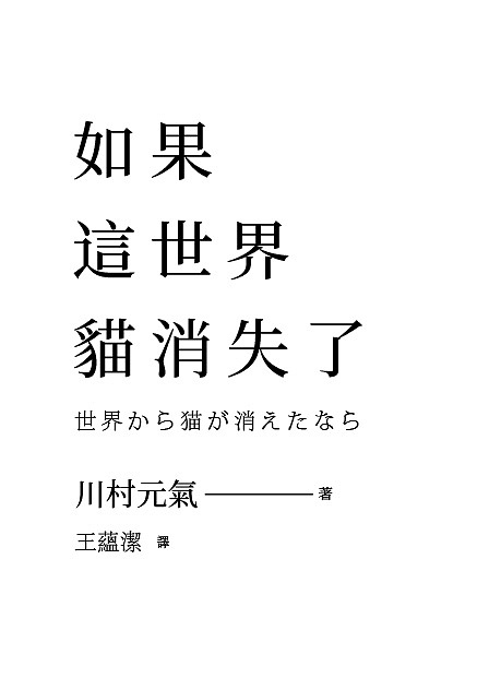 标题排版（图ZMzU4ODc3MzA4） - 品牌 - 站酷设计师和七原创素材 - 站酷ZCOOL