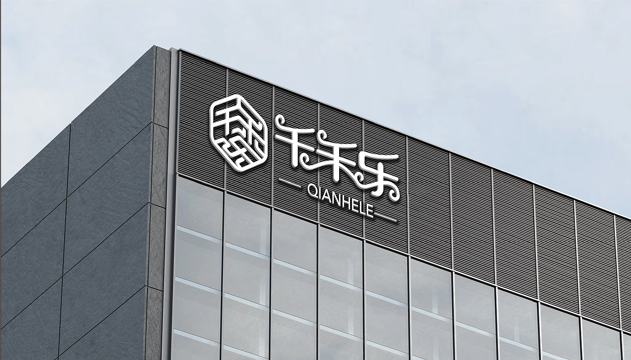 千禾乐——作物疫苗千禾乐 抗病抗逆好处多（图ZMzcwNzc0MTky） - IP形象 - 站酷设计师缤策原创素材 - 站酷ZCOOL