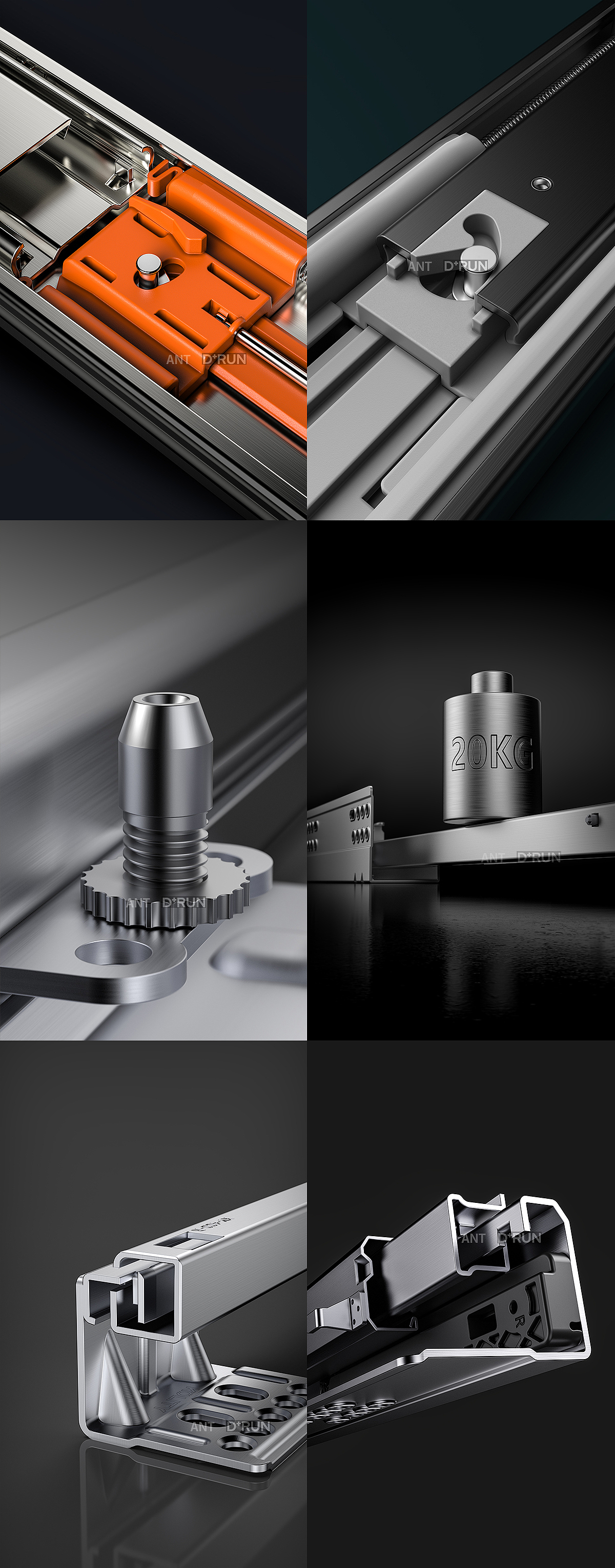 【2023年渲染合集】--五金渲染系列之滑轨篇