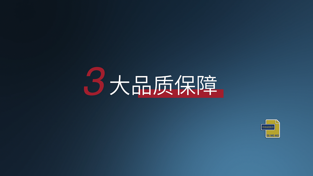 Airston CLAS X-PLUS采暖炉180秒CG广告视频（图ZMzAwMjg3MjEy） - 产品 - 站酷设计师乔纳森的账号原创素材 - 站酷ZCOOL