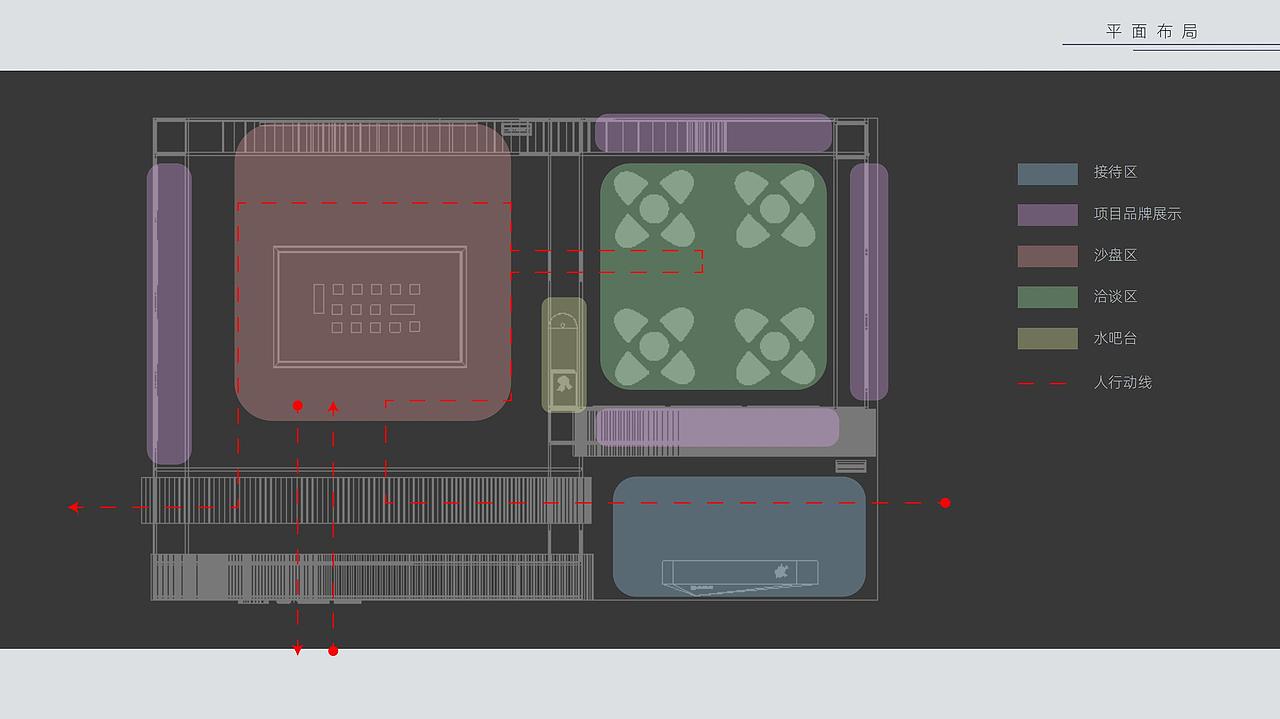房交会展厅（图ZMzQ5NjYwODAw） - 商业空间设计 - 站酷设计师奈奈奈lzz原创素材 - 站酷ZCOOL