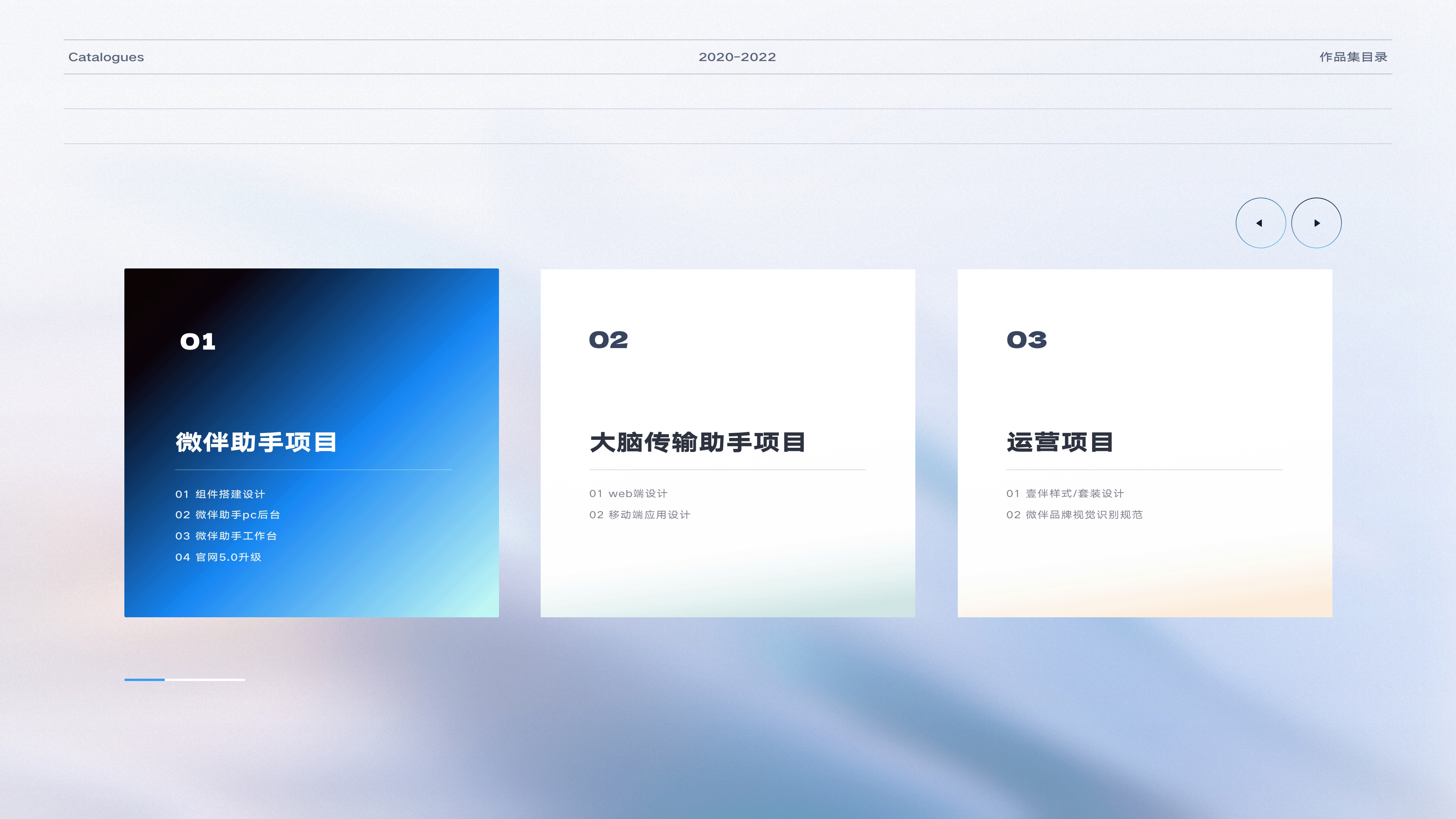 2020-2022 ｜ UI作品集（图ZMzE2NTc5MDIw） - APP界面 - 站酷设计师大橘oooo原创素材 - 站酷ZCOOL