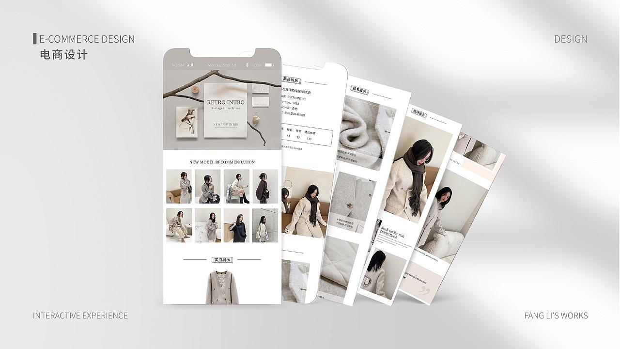 视觉作品（图ZMzQxMDUwODY4） - 海报 - 站酷设计师黎子茗原创素材 - 站酷ZCOOL