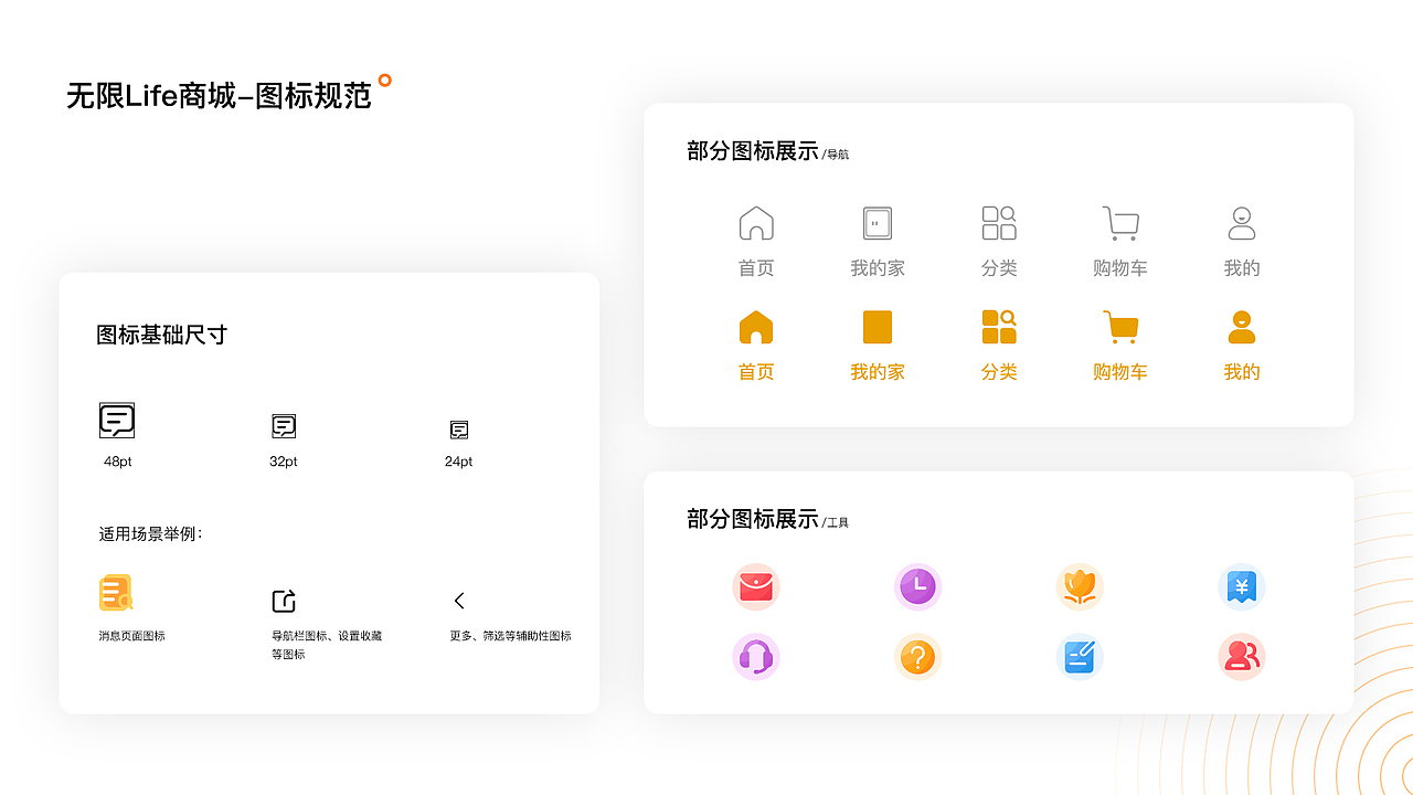 平面作品集（图ZMzE5NjQ2Njgw） - 海报 - 站酷设计师别掉头发原创素材 - 站酷ZCOOL