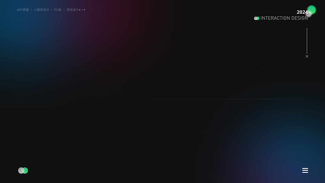 2024个人实习作品集（图ZMzcwNTQxNjIw） - APP界面 - 站酷设计师Z291619418原创素材 - 站酷ZCOOL