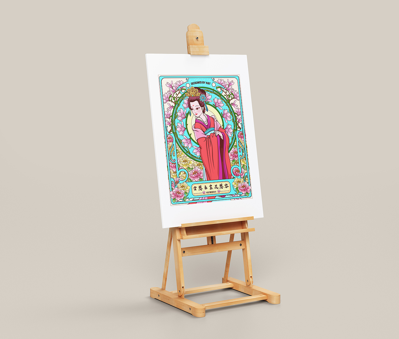 穆夏风古代美人（图ZMjk4OTQ1OTQ0） - 艺术插画 - 站酷设计师小設绘原创素材 - 站酷ZCOOL