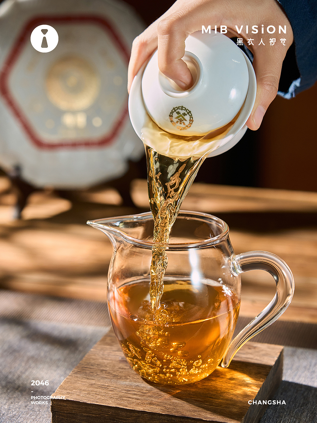 《中茶》寿眉大饼茶叶拍摄 长沙黑衣人摄影