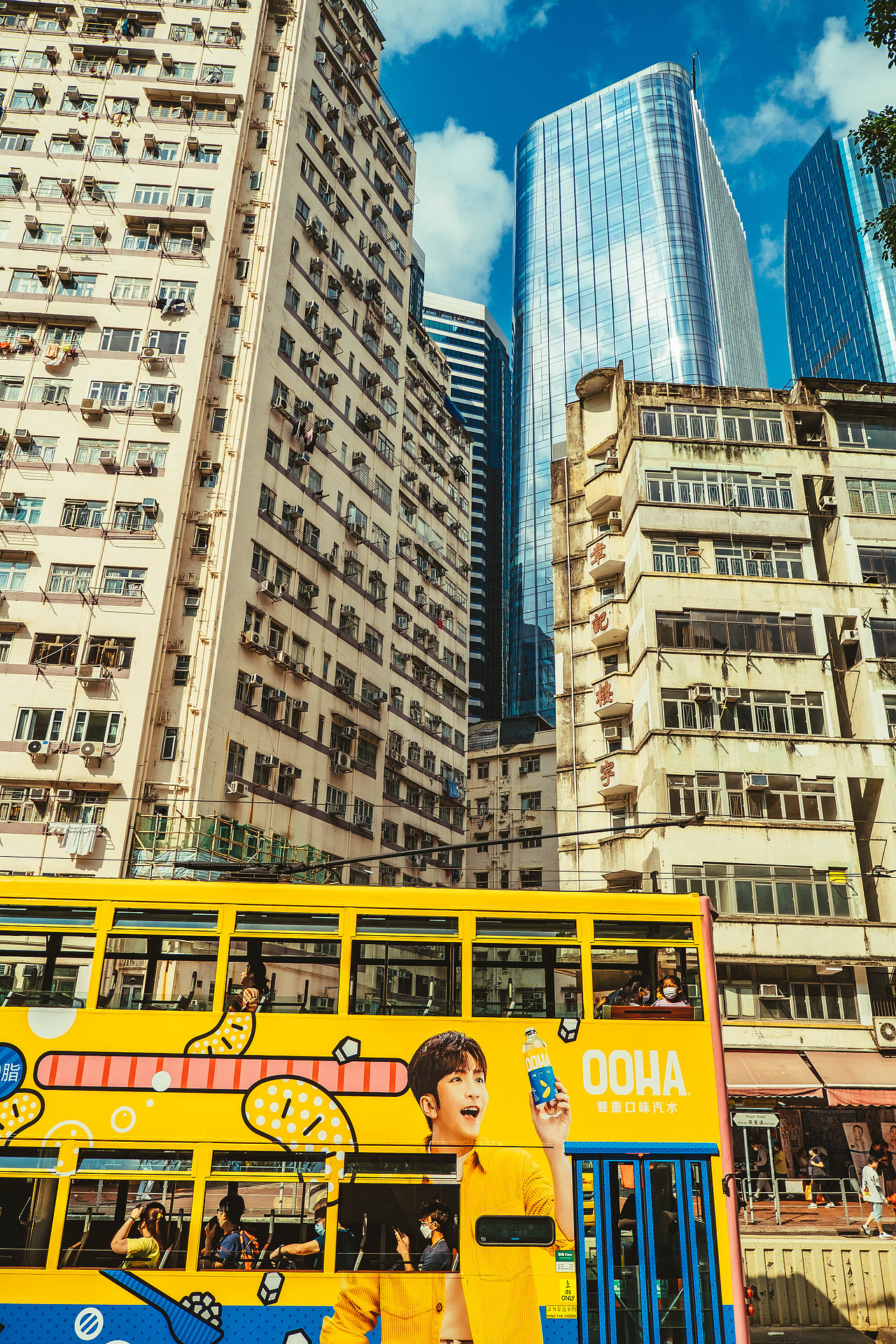 这里是，中国香港