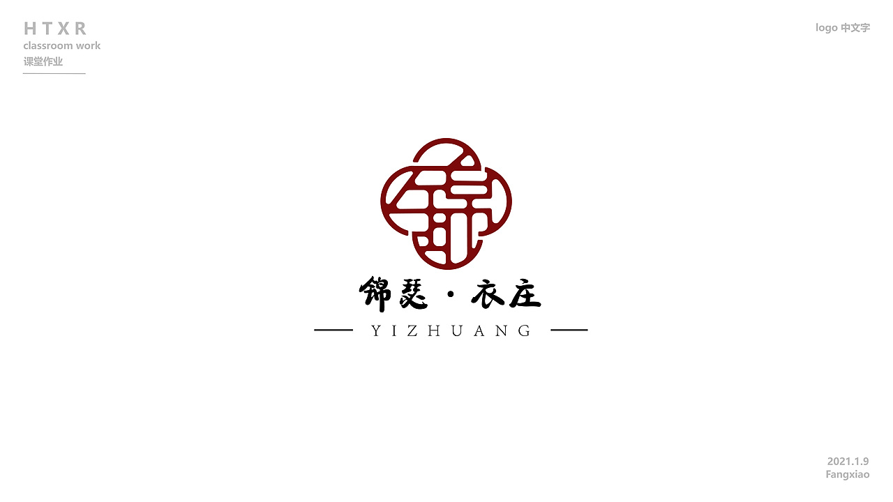 LOGO设计（图ZMjk4MDE5NzQw） - Logo - 站酷设计师小鬼ovo原创素材 - 站酷ZCOOL