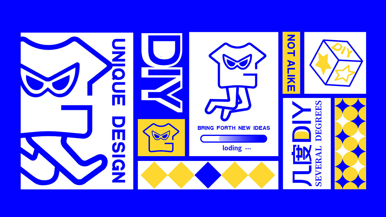 几度DIY服饰VI（图ZMzM1NTIwMzMy） - 其他平面 - 站酷设计师加个细分原创素材 - 站酷ZCOOL