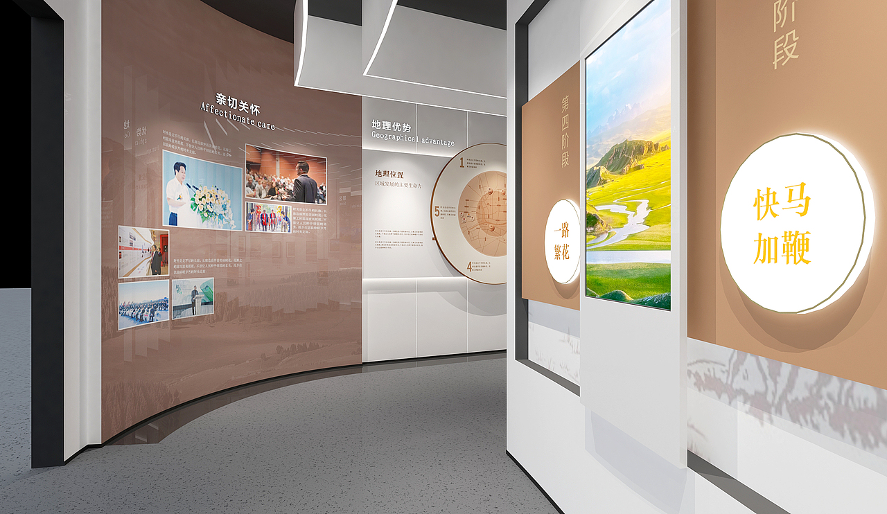 文化馆（图ZMzQzODA1ODAw） - 展陈设计 - 站酷设计师又不务正业了原创素材 - 站酷ZCOOL