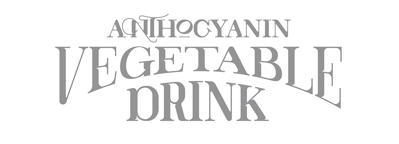 尚智&times;植湃｜100%纯植物果浆概念包装｜食品包装设计