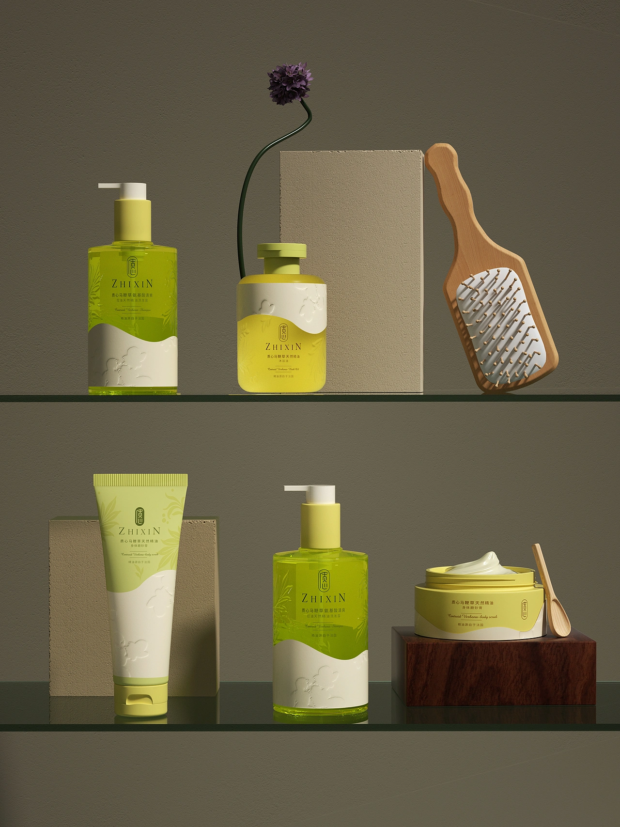 Hellolink洗护品牌设计 洗护包装设计 护肤品包装 VI