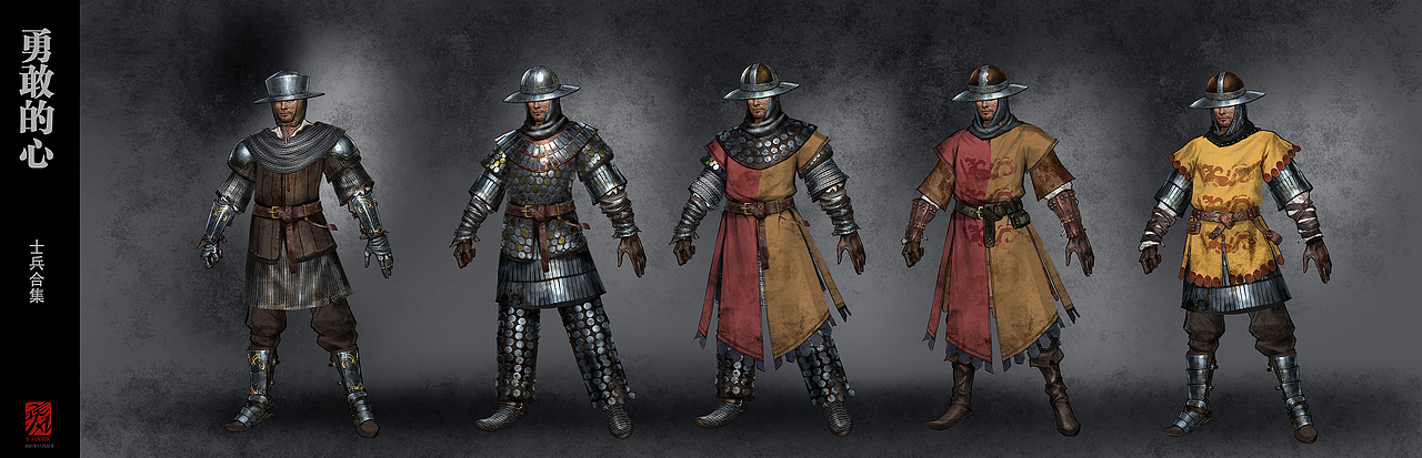 【疾风概念设计】勇敢的心角色模块化设计