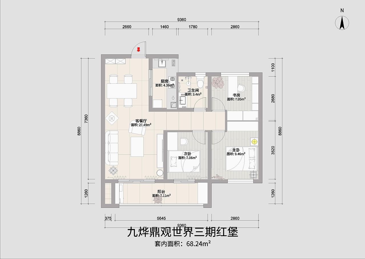 九烨鼎观世界三期红堡