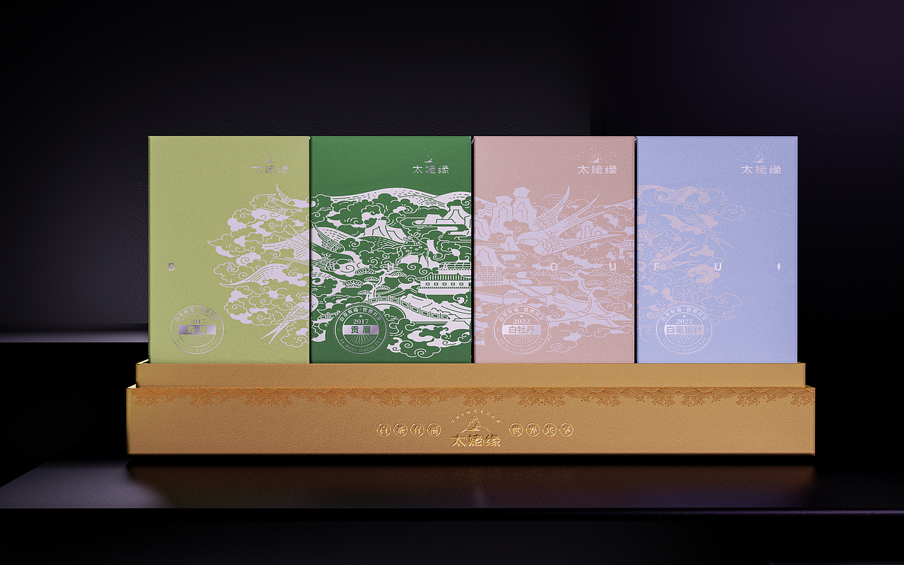 太姥緣茶葉包裝渲染（圖ZMzI0OTA4NzE2） - 產(chǎn)品 - 站酷設(shè)計師閱片半部真君原創(chuàng)素材 - 站酷ZCOOL