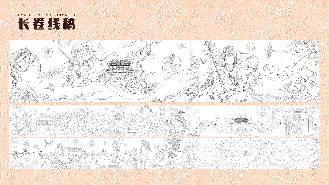 #长恨歌x杨玉环-插画作品手绘（图ZMzY2NDEzOTg4） - 艺术插画 - 站酷设计师橙加蓝原创素材 - 站酷ZCOOL