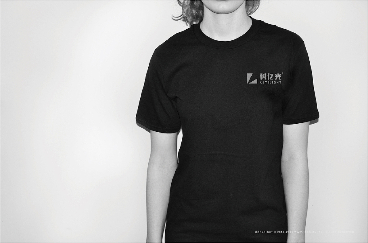 科亿光品牌项目全案设计|LED照明品牌提案（图ZMjk4MTk3MzUy） - Logo - 站酷设计师飞之雪原创素材 - 站酷ZCOOL