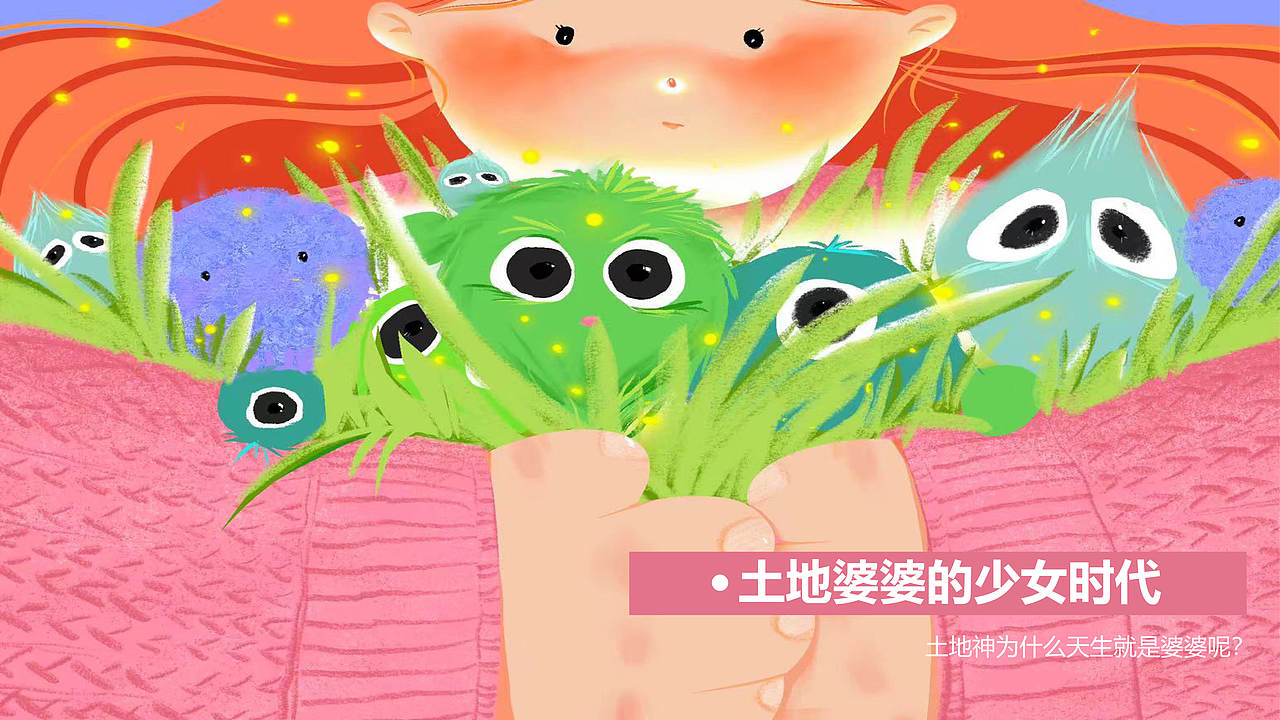 2023作品集（图ZMzM2NDgzNDI4） - 海报 - 站酷设计师橙子姑原创素材 - 站酷ZCOOL