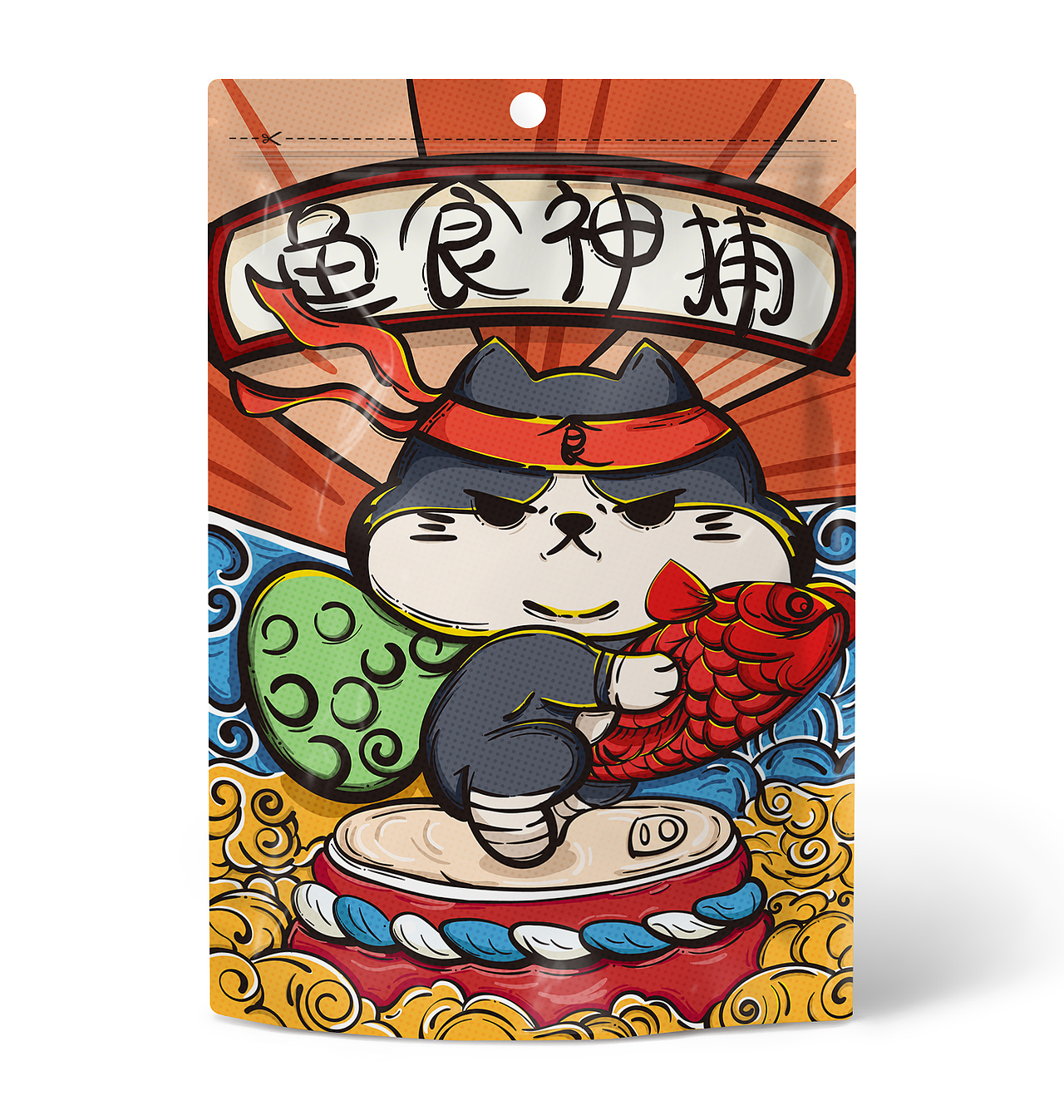 《我是忍者喵》- 猫咪罐头包装插图（图ZMzQzMTI4MzQ4） - 新锐潮流插画 - 站酷设计师王拾贰原创素材 - 站酷ZCOOL