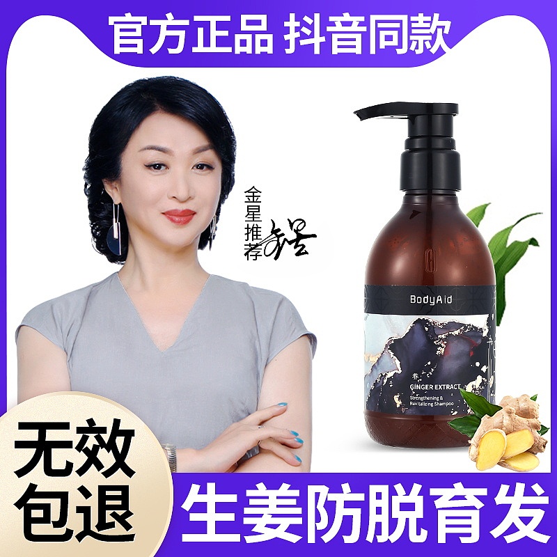 主图分享（图ZMzQzODk2MjQ4） - 电商 - 站酷设计师AI电商美工小哥原创素材 - 站酷ZCOOL