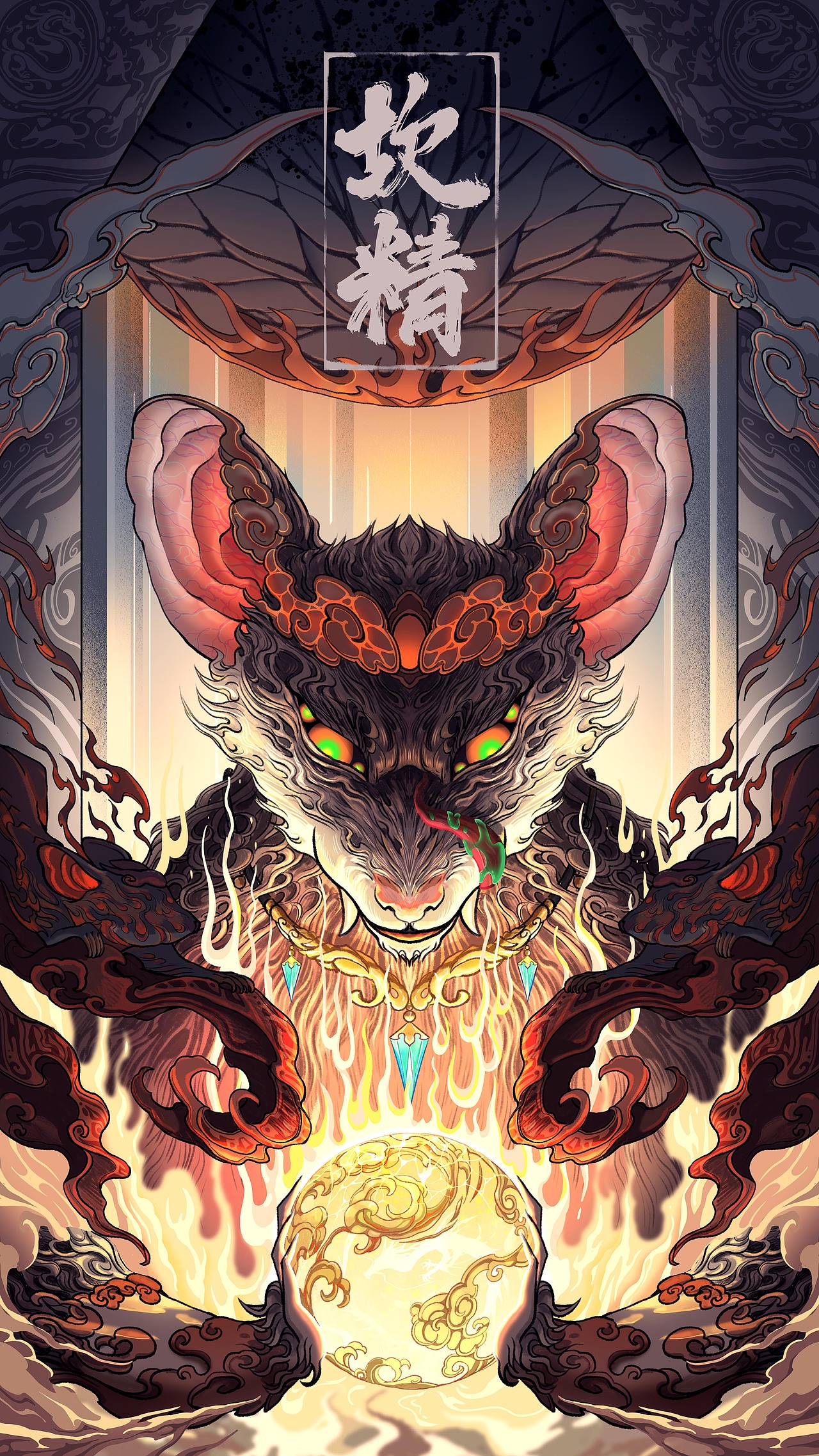 法修2022个人插画合集（图ZMzI2ODQwNTg0） - 商业插画 - 站酷设计师法修Stampede原创素材 - 站酷ZCOOL