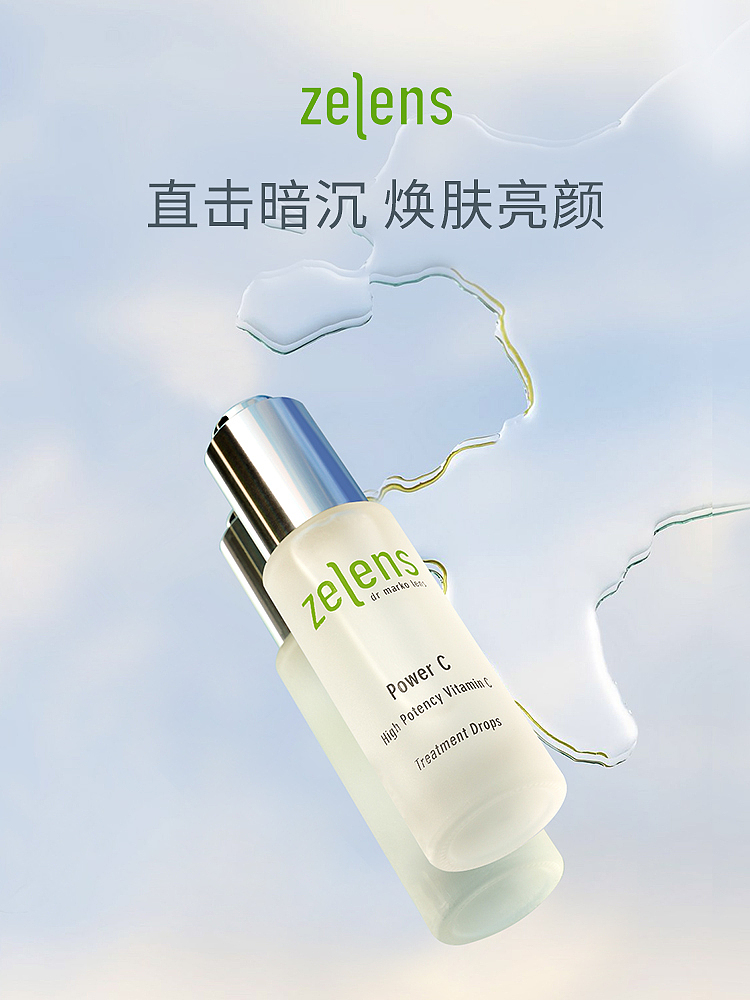 产品摄影（图ZMzAwMDIwNDU2） - 产品摄影 - 站酷设计师鱼纹乐原创素材 - 站酷ZCOOL