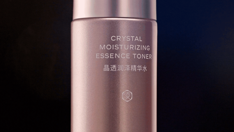 电商视频 | 凌博士 | 响马摄影