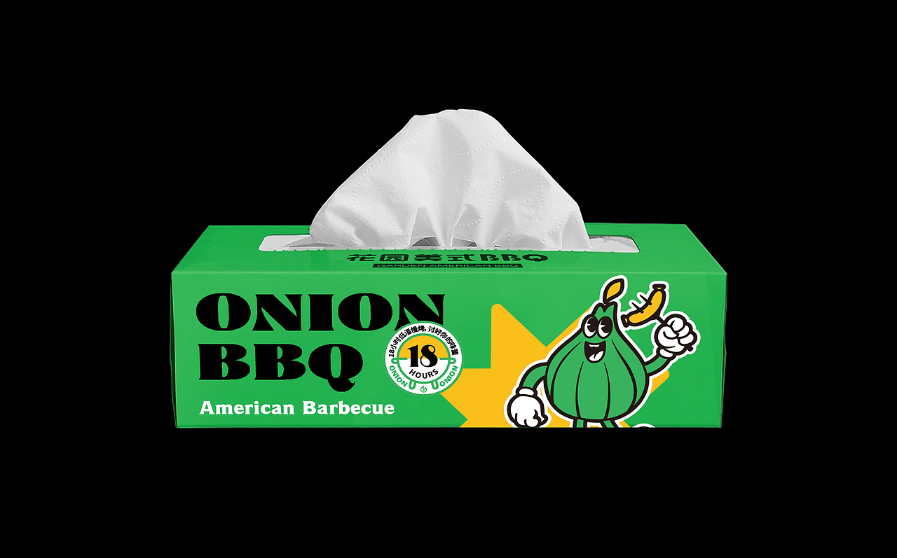 ONION花园美式烤肉品牌全案设计