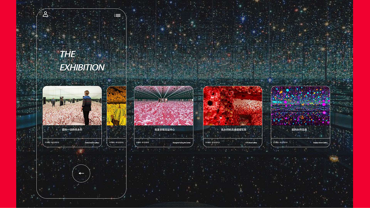 2020-在校作品集