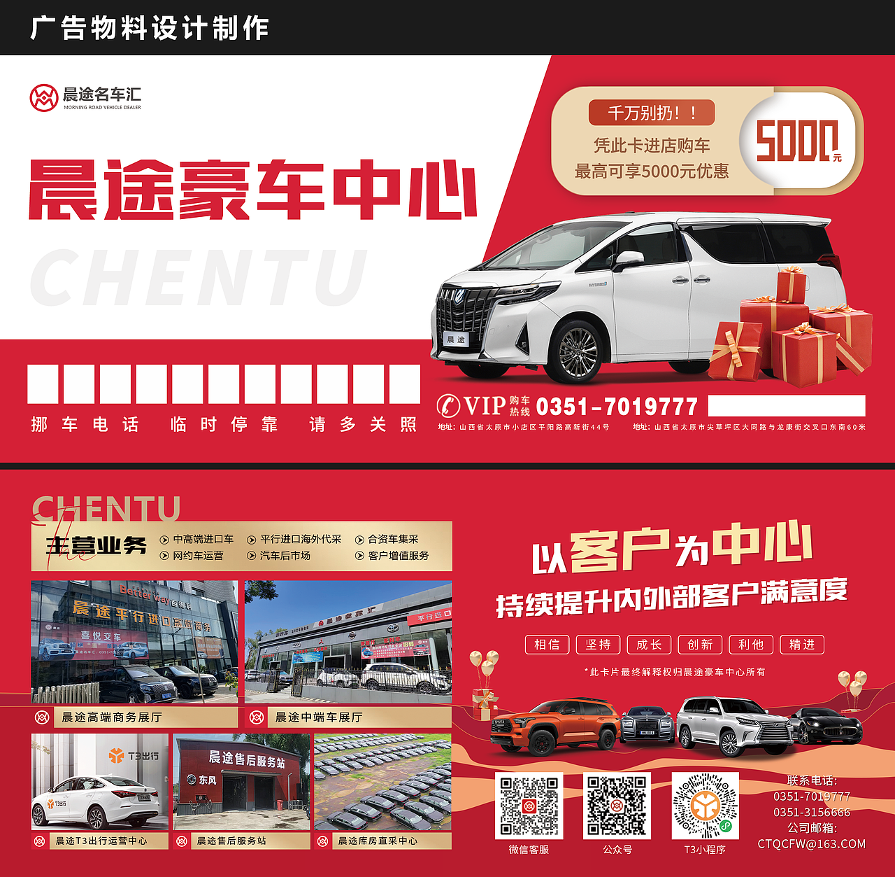 2023平面设计整理（图ZMzMwODY2NDUy） - 海报 - 站酷设计师Z719362473原创素材 - 站酷ZCOOL